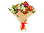 Аррива
